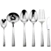 Cabria 6-Piece Hostess Set