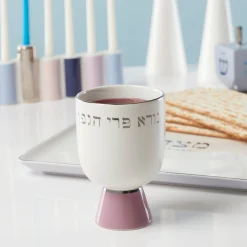 Oak Street Kiddush Cup