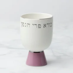 Oak Street Kiddush Cup