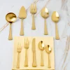 Portola Gold Satin 5-Piece Hostess Set